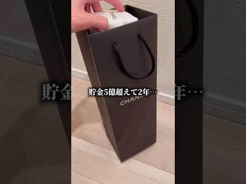 実はこうなりました。 サムネイル