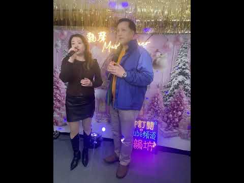 醉愛深夜🎤🎤🎤 サムネイル