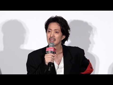 若葉竜也、田口トモロヲ作品参加への思い語り感極まる　映画『ストリート・キングダム 自分の音を鳴らせ。』ジャパンプレミア サムネイル