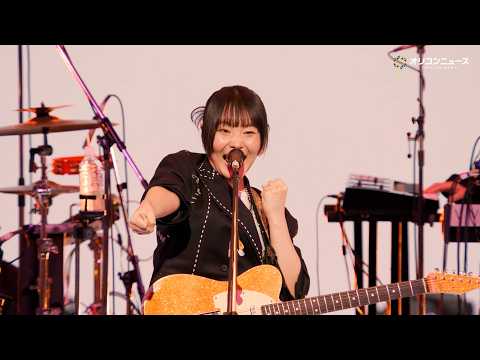 【ライブ映像】ネクライトーキー、ミセスが過去にカバーした『オシャレ大作戦』熱唱！　Mrs. GREEN APPLE p… サムネイル