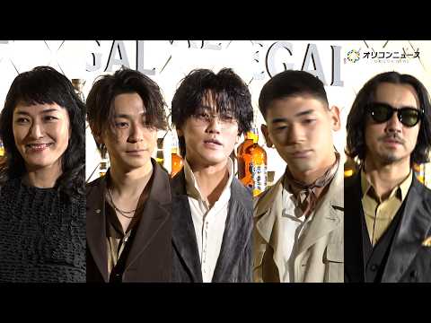 赤西仁、板谷由夏、三浦翔平、UTA、金子ノブアキら豪華セレブリティが来場！　『シーバスリーガル 特別イベント』フォトコ… サムネイル