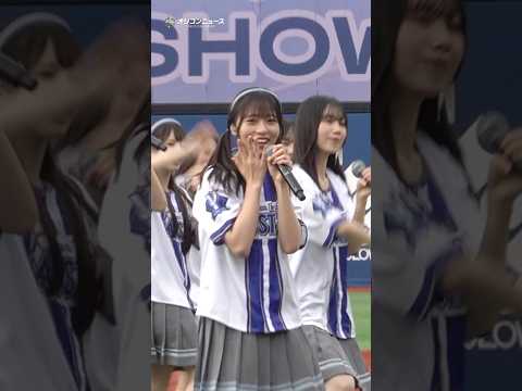 日向坂46正源司陽子、セリフパートでまさかのミス