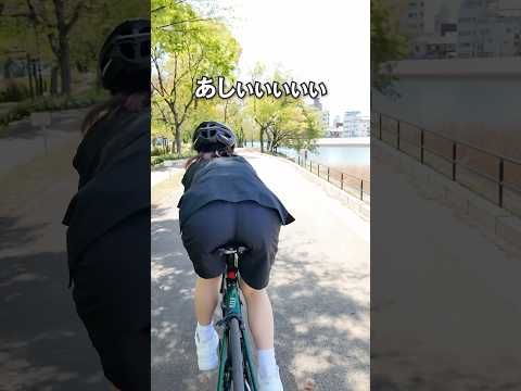 100万円の自転車、想像以上でした サムネイル