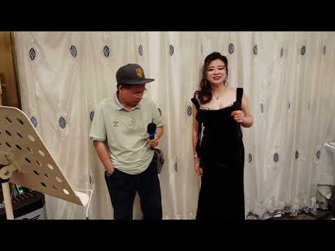 2026-05-08樂韻坊晚宴馮大哥＆Cindy合唱【余情未了】💃💃💃 サムネイル