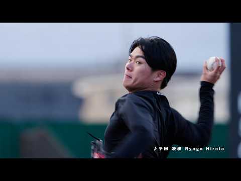 山本由伸が豪快ピッチング披露！高校時代の“恩師”と対決も　「TRIAL×山本由伸選手 企業ブランディングシリーズ」 サムネイル