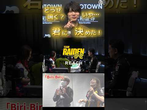 【Biri-Biri】本田朋広　メンホン七対子に決めた！仕掛けもあった中でこの決断が12,000点に…！醍醐は激痛放銃… サムネイル