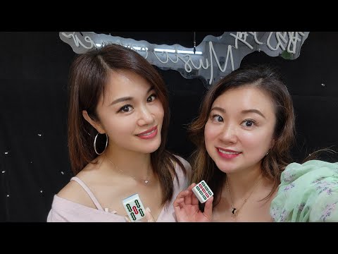 開心麻雀娛樂第（189）場正在直播！✌️✌️✌️🀄🀄🀄 サムネイル