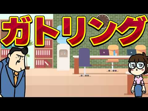 【休憩室】記録更新を狙う。【マの字が許せない意外なる食べ物】 サムネイル