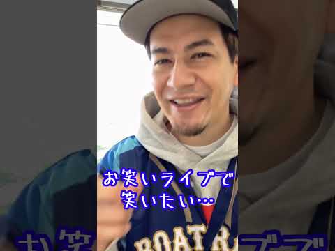 2026/5/1 WINWIN LIVE TODA 3rd season shorts