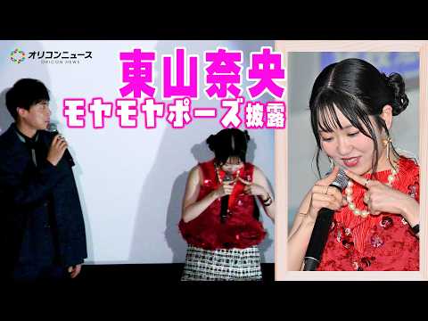 【ノーカット版】猪俣慧士、東山奈央、島﨑信長、石見舞菜香が集結！1,2話の見どころを語る　TVアニメ『LV999の村人… サムネイル