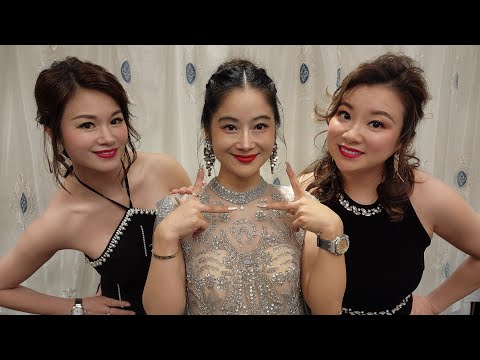 2026-04-11樂韻坊晚宴正在直播！💃💃💃🎊🎊🎊 サムネイル