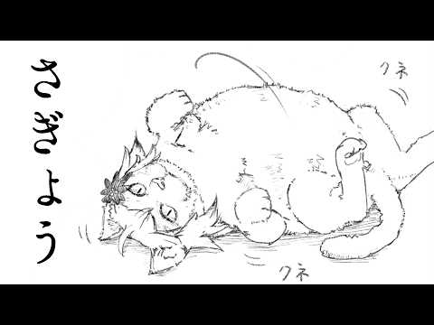 【作業配信】ショート動画制作中 サムネイル