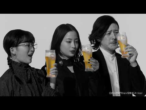 広瀬すず・伊藤沙莉・オダギリジョー、大人まるちゃんらがいい飲みっぷり！　「ザ・プレミアム・モルツ」新TV-CM「プレモ… サムネイル