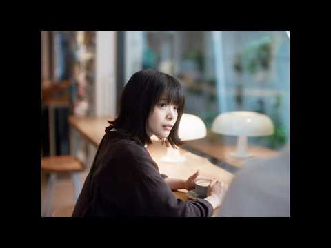 岸井ゆきの×ツェン・ジンホア共演×吉本ばなな原作、喪失と再生を描く日台合作映画『シンシン アンド ザ マウス』6月公開へ