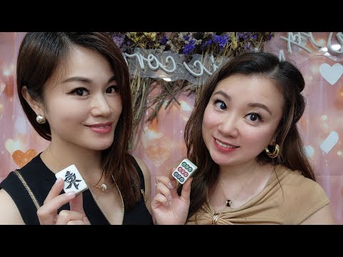 開心麻雀娛樂（258）正在直播！🀄🀄🀄✌️✌️✌️