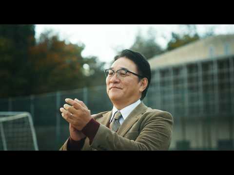 ピエール瀧が不気味な校長に　“ヤ―ッ!!”響く異様な学校の正体は？　『NEW GROUP』本編映像解禁 サムネイル