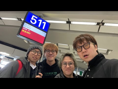 【突發】直播旅旅旅｜馬介休｜旅旅旅2026 サムネイル