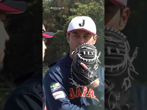 “ダルビッシュ塾”開校 中日・髙橋宏斗や西武・隅田知一郎ら侍ジャパン投手陣の調整を公開  LINEVOOM エンタメニ… サムネイル