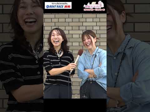 今井美亜&加藤奈月がノリノリLIVE?