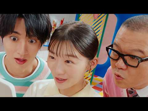 M!LK・曽野舜太「4歳からポケモン愛」“夢のCM出演”で伊藤沙莉＆長谷川忍と大はしゃぎ！　「Pokémon Trad… サムネイル