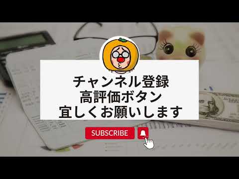 【阪神ジュベナイルフィリーズ2025】のサイン軸馬予想！