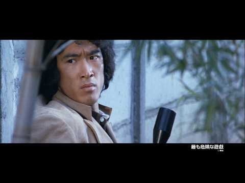 松田優作『暴力教室』から『ブラック・レイン』まで主演6作品特集　「ザ・レジェンド：俳優 松田優作」 サムネイル