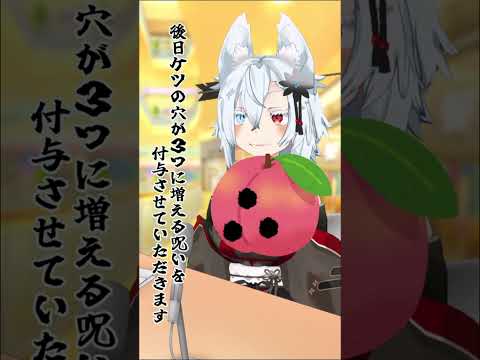 もしもVTuberが館内放送したら　vtuber　shorts  バーチャルYoutuber 丹下琴絵 個人勢Vtub… サムネイル