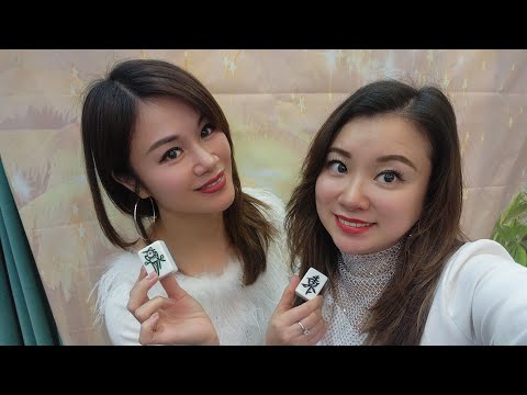開心麻雀娛樂(212)正在直播！🀄🀄🀄🤗🤗🤗 サムネイル