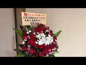 赤字店舗再建の舞台裏第2弾|成功事例と成長の秘訣を解説 – 賭博黙示録トネガワ