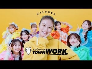 FRUITS ZIPPERと今田美桜の新CM公開！KAWAIIポーズも見どころ – 賭博黙示録トネガワ